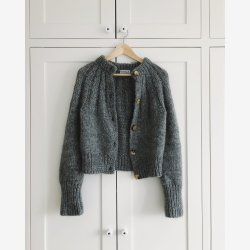 Sunday Cardigan - opskrift