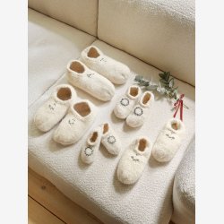 Tema 77 jul - Hfte fra Sandnes Garn 