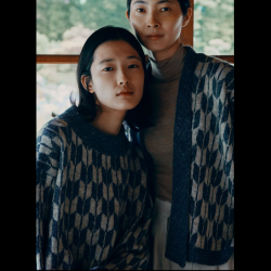 Et Strikkeliv 3 � Tokyo Tversted